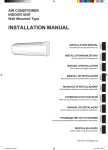 este manual en el navegador para descargar.