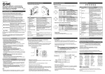 Manual de instalación y mantenimiento Dispositivo de bus de