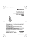 Model No. KX-TGA670 - Support