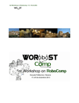 1st Workshop on RoboComp Technologies