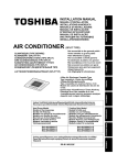air conditioner (split type) - Homocrisis by Toshiba Calefacción
