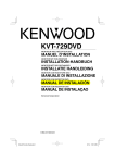 KVT-729DVD - [::] Kenwood ASC
