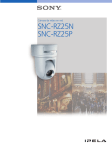 SNC-RZ25N SNC-RZ25P