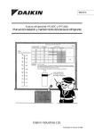 Manual de instalación y mantenimiento de tuberías de refrigerante