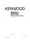 Manual - Kenwood