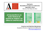 Actualización de las guías técnicas de equipos de trabajo y de