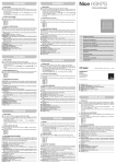 IST294.4862 HSKPS:Layout 1