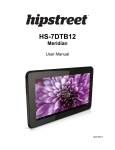 HS-7DTB12 - Hipstreet