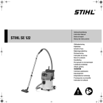 STIHL SE 122 - интернет-магазине POWER