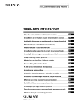 Wall-Mount Bracket
