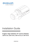 Installation Guide