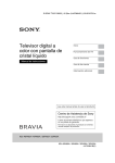 1 - Sony