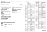 Component code numbers / Números de código de componentes