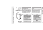 Type 6103/6104