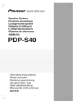 PDP-S40 - Pioneer Electronics