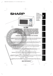 R-208 Operation-Manual DE FR NL IT ES PT GB