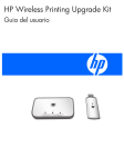 HP Wireless Printing Upgrade Kit