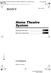 Home Theatre System