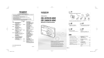 FE-3010/X-895 FE-3000/X-890 Manual de instrucciones