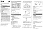 Manual de instalación y mantenimiento