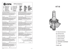 KIT 02