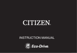 H950 - Citizen