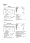 1 manual for assembly of single sequential actuation