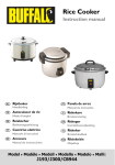 Rice Cooker