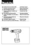 BHP442 BHP452