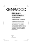 KAC-6403 - Kenwood