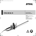 STIHL HSE 60, 70