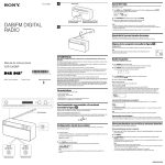 XDR-S16DBP