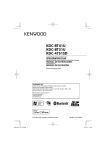 Descarga - Kenwood