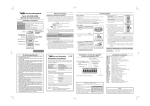 Serie VX-410E/-420E Manual de instrucciones