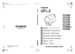 UFL-2 Instruction Manual