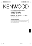 VRS-5100 - Kenwood