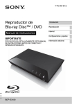 Reproductor de Blu-ray Disc™ / DVD