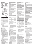 GB Rechargeable LED Lantern Instruction Manual F