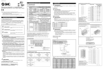 Manual de instalación y mantenimiento