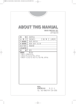 ABOUT THIS MANUAL