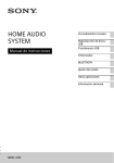 HOME AUDIO SYSTEM