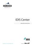 Software IDIS CENTER - Manual de instrucciones