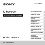 IC Recorder
