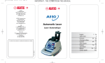 Automatic Laser - Northern Tool + Equipment