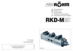 NC-Kompakt-Spanner NC-Compact vices NC-Etaux