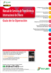 (Guía de la Operación)（PDF/2.29MB）