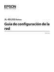 Guía de configuración de la red