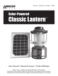 Classic Lantern™
