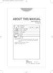 ABOUT THIS MANUAL - Daewoo Electronics México