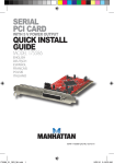 SERIAL PCI CARD QUICK INSTALL GUIDE